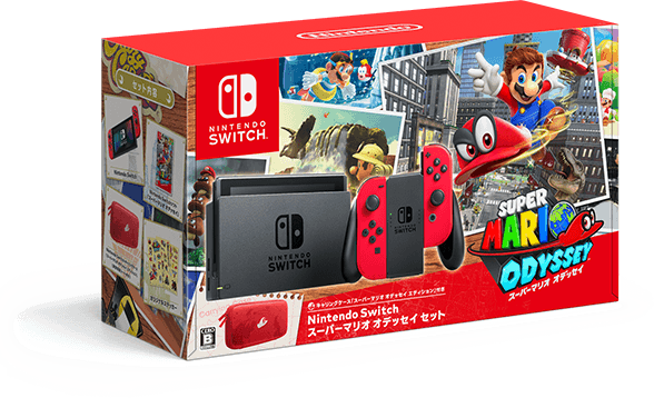 Switch 売る前にチェック 買取相場 高額買取4つのポイント